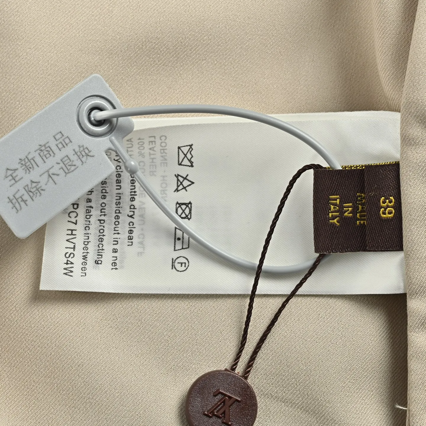 Louis Vuitton/